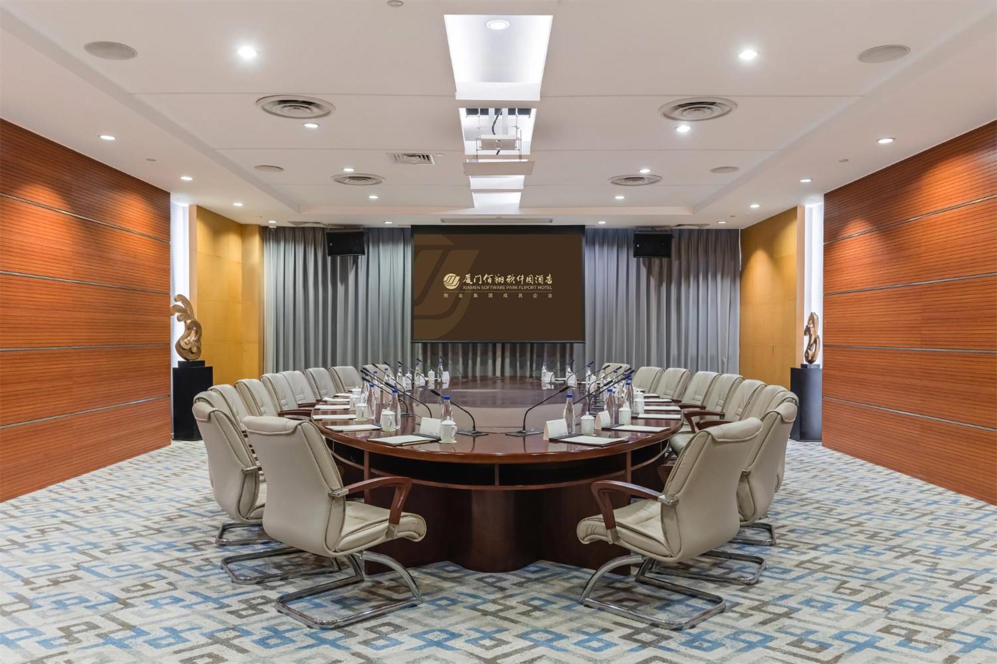 Fliport Hotel Xiamen Software Park Экстерьер фото